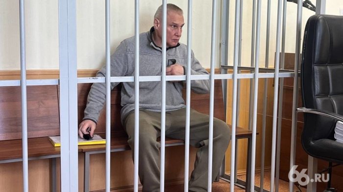 Бывшего милиционера из Екатеринбурга посадили за 11 убийств Бывшего милиционера из Екатеринбурга посадили за 11 убийств