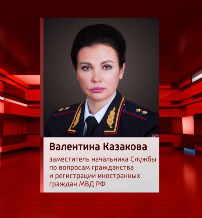 Генерал полиции Валентина Казакова назначена на новую должность Генерал полиции Валентина Казакова назначена на новую должность