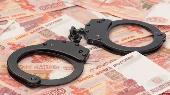 В Иркутске осуждены бывшие сотрудники полиции за получение взяток в составе ОПГ В Иркутске осуждены бывшие сотрудники полиции за получение взяток в составе ОПГ