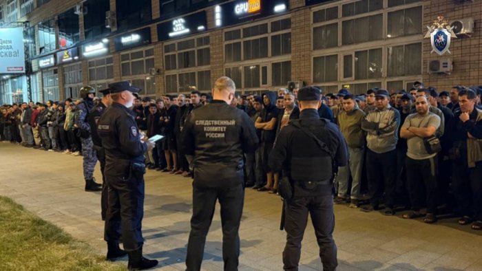 На западе Москвы проведен рейд по выявлению незаконной миграции На западе Москвы проведен рейд по выявлению незаконной миграции