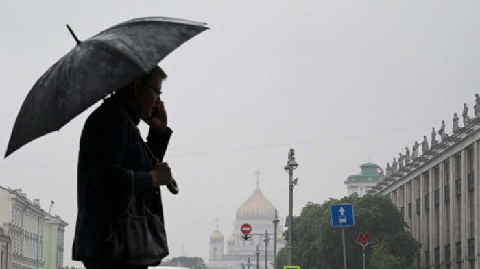 Синоптики сообщили о приближении к Москве циклона «Барбара» Синоптики сообщили о приближении к Москве циклона «Барбара»
