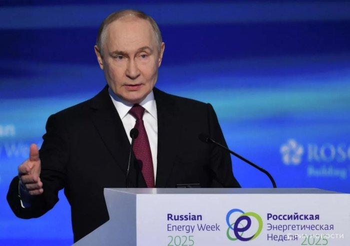 Главные заявления Владимира Путина на "Российской энергетической неделе": Главные заявления Владимира Путина на "Российской энергетической неделе":