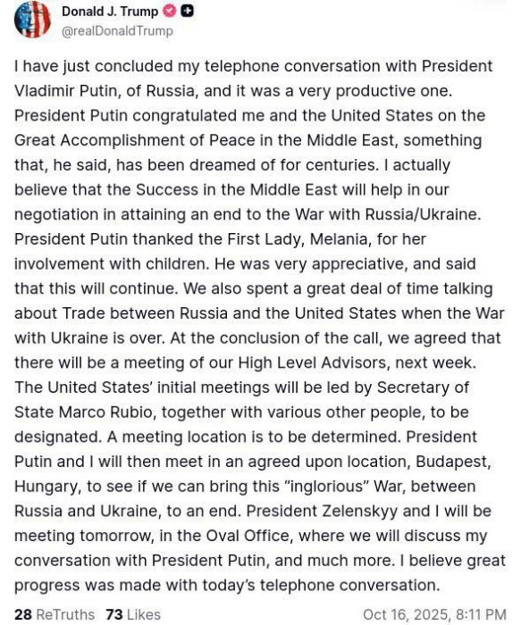 Состоялся двухчасовой телефонный разговор между В. Путиным и Д. Трампом Состоялся двухчасовой телефонный разговор между В. Путиным и Д. Трампом