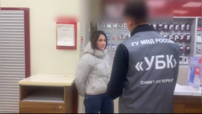 В Питере в салоне сотовой связи сливали данные абонентов агентам СБУ В Питере в салоне сотовой связи сливали данные абонентов агентам СБУ