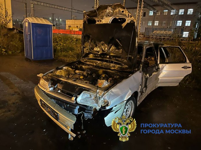 Чтобы скрыть следы смертельной аварии, водитель сжег свой автомобиль Чтобы скрыть следы смертельной аварии, водитель сжег свой автомобиль