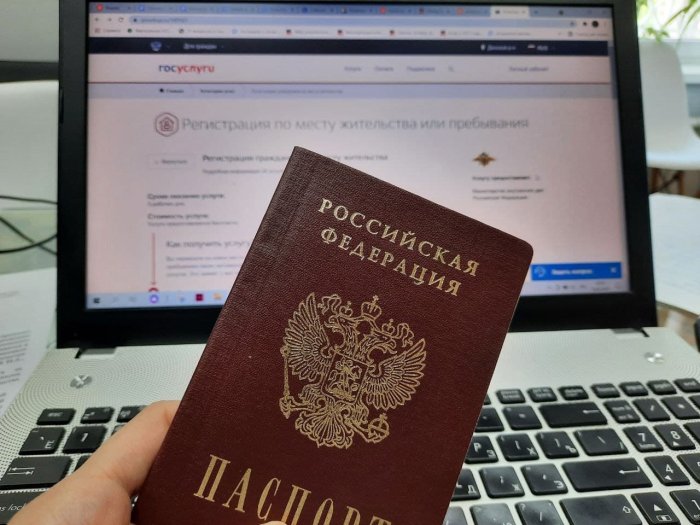 Житель Камчатки зарегистрировал в своей квартире 206 иностранцев Житель Камчатки зарегистрировал в своей квартире 206 иностранцев