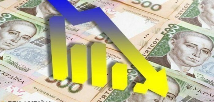 Украина живёт в долг, и этот долг с каждым месяцем становится всё больше Украина живёт в долг, и этот долг с каждым месяцем становится всё больше