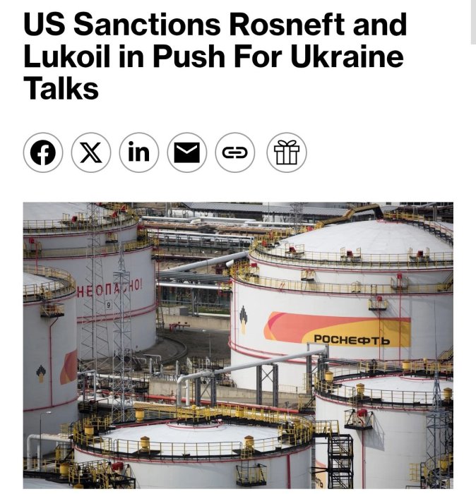 Цены на нефть резко выросли на фоне сообщений о новых санкциях США Цены на нефть резко выросли на фоне сообщений о новых санкциях США