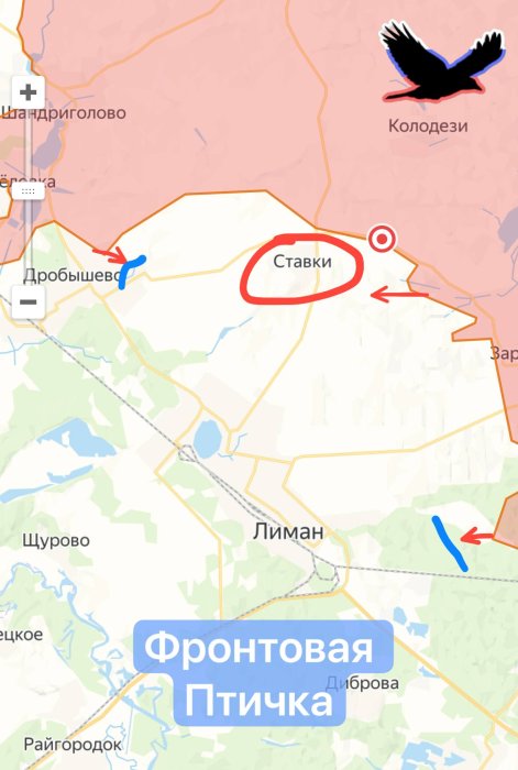 Красный Лиман. Успехи Вооруженных сил России. Катастрофа ВСУ. 24.10. 2025 Красный Лиман. Успехи Вооруженных сил России. Катастрофа ВСУ. 24.10. 2025