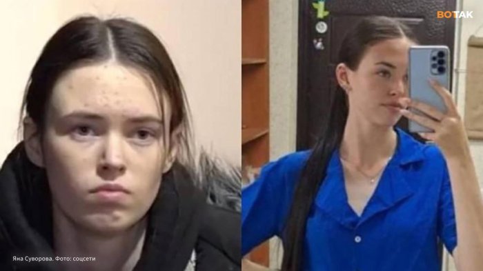 Террористка выбрала себе 14 лет тюрьмы, вместо нормальной жизни. Её право... Террористка выбрала себе 14 лет тюрьмы, вместо нормальной жизни. Её право...