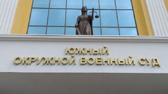 ДТП в Краснодаре с наездом на сотрудника МВД признано актом терроризма ДТП в Краснодаре с наездом на сотрудника МВД признано актом терроризма