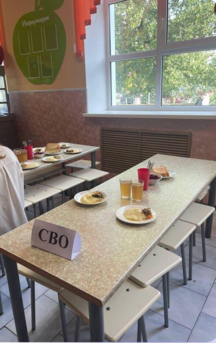 Директора школы в Азове уволили за сортировку детей по "статусу" Директора школы в Азове уволили за сортировку детей по "статусу"