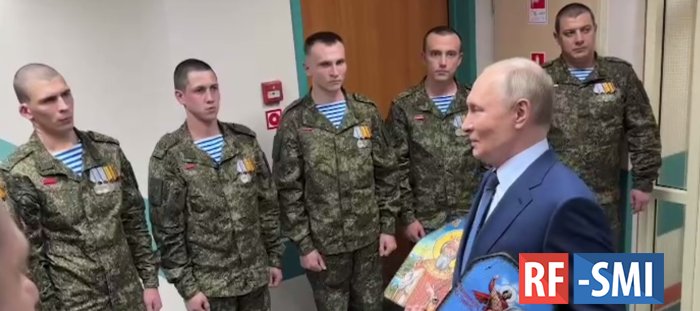 Владимир Путин посетил Центральный военный клинический госпиталь Владимир Путин посетил Центральный военный клинический госпиталь
