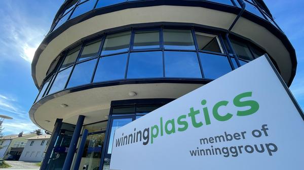 Немецкий автозавод Diepersdorf Plastic Manufacturing объявил о банкротстве Немецкий автозавод Diepersdorf Plastic Manufacturing объявил о банкротстве