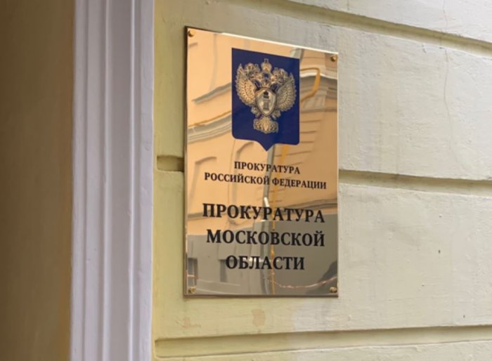 Еще один вырусь-террорист скоро уедет надолго в места лишения свободы Еще один вырусь-террорист скоро уедет надолго в места лишения свободы