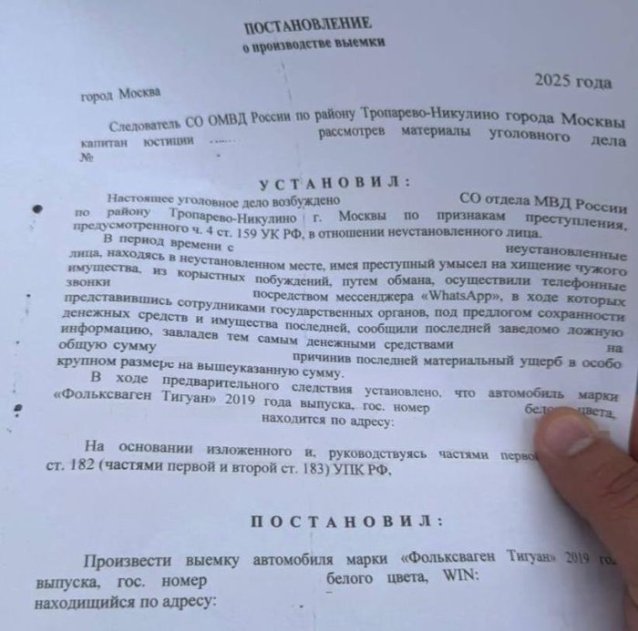 � ������ ������ �������� ������, ��������� � �����������