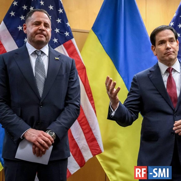 Сколько же официально получает глава офиса Зеленского господин Ермак? Сколько же официально получает глава офиса Зеленского господин Ермак?