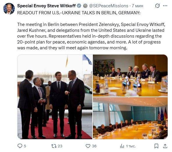 Представитель Трампа заявил о прогрессе в переговорах с Зеленским по мирному плану Представитель Трампа заявил о прогрессе в переговорах с Зеленским по мирному плану