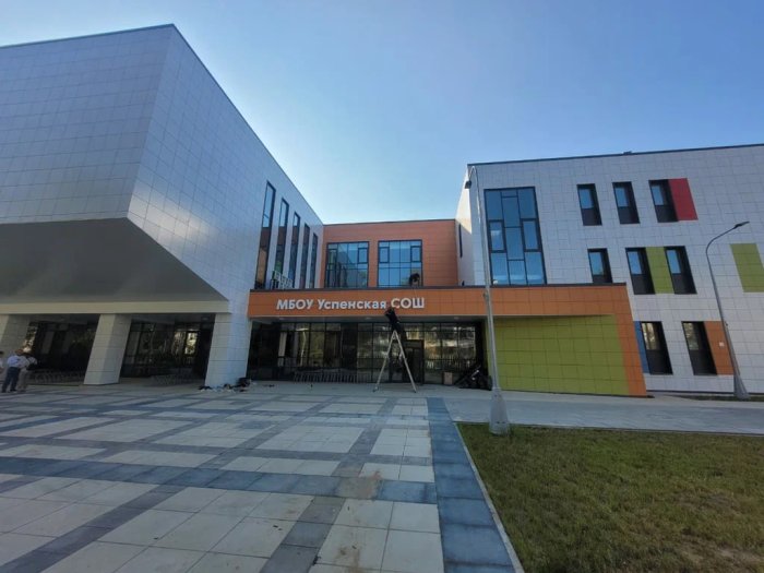 �������� ����� ��������� ������� ����� � ����� �� ���� ��������