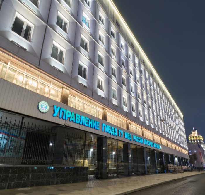 ��� ������ ������� ������ �� ����������� � �������� ����� �� 11 ������� 2025 ����