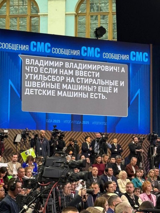 ��������� ������ �. ����� �������� �� ������� ��� ����� ������� �����