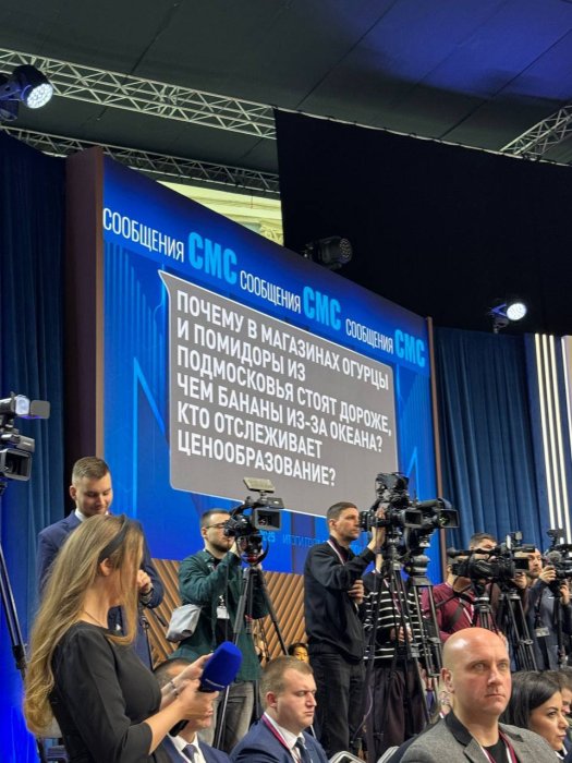 ��������� ������ �. ����� �������� �� ������� ��� ����� ������� �����