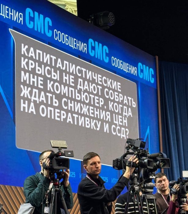 ��������� ������ �. ����� �������� �� ������� ��� ����� ������� �����