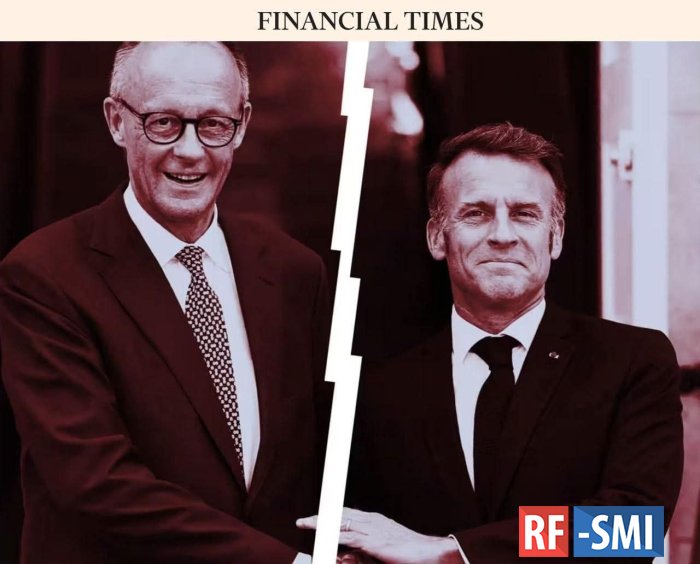 FT: ������� ������ �����, � �� �����, ��� �� ��� ������� ����������