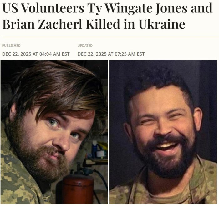 ��� ������������ �������� ������� �� �������, � Newsweek