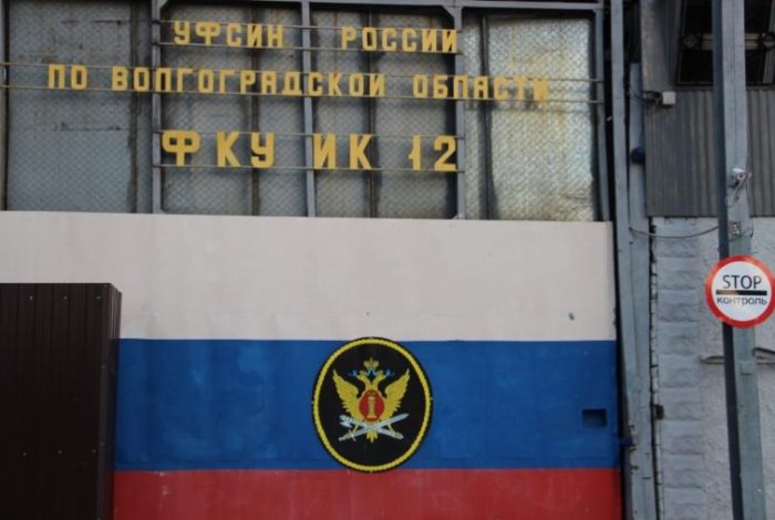 ����������� ��-12 ������������� ���. ������������ �� ��������������