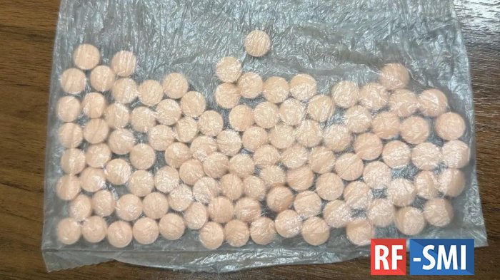 � ��������� ���������� ��� �������� ���� ����� 2 �� ��������� � ����������