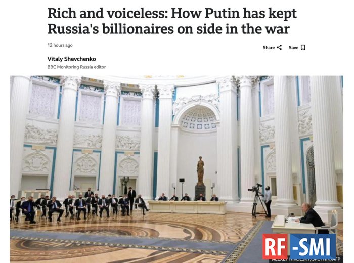 � ������ ������� ����� ������������ �������� �� ����� � �������, � BBC