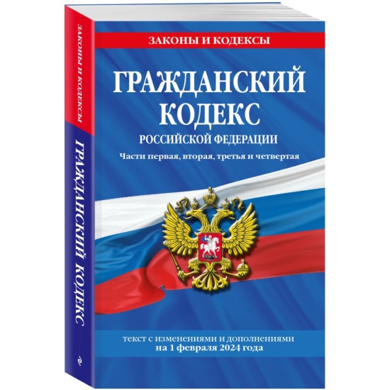 ��������  ����� ���������� ������ ������������ ������� � ������� ������������