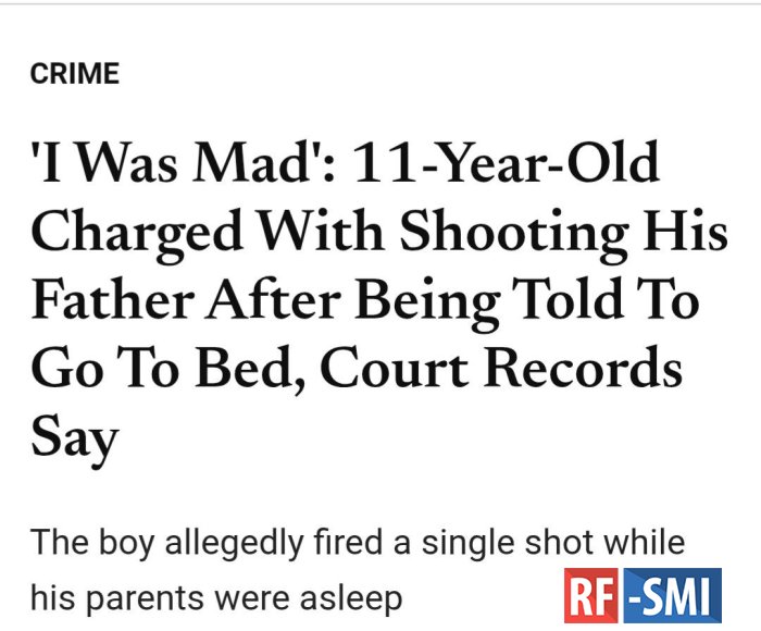 � ����� ������������ 11-������ ������� ��������� ������ 42-������� ����