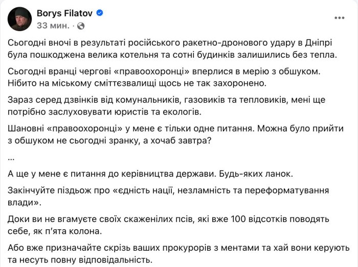 � ����� ��������������� ����� ������ � ��������. � ���������� ��������