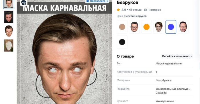 ��� ������������ ��� ������ ������ ��������� �� ������ ����� � ��� �����