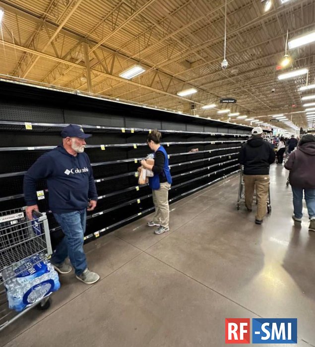 � ��� �������� ������ ��-�� ������� ��������� � ����������� -17��