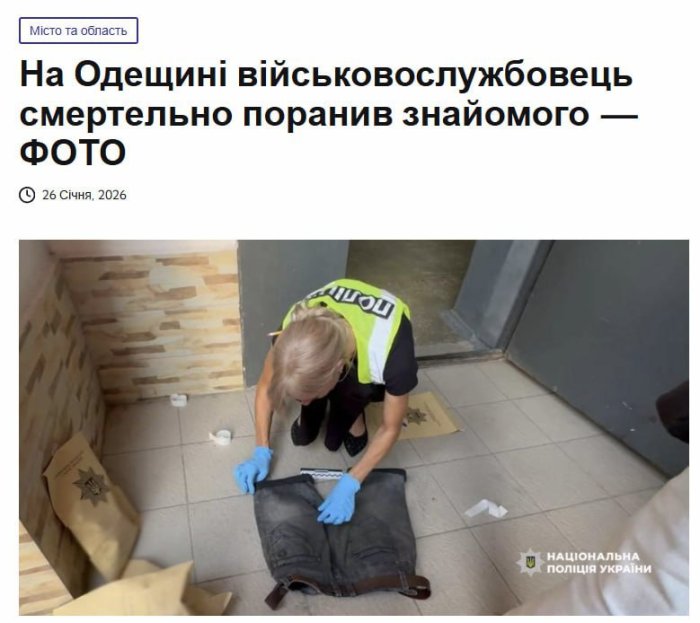 � ������ ��������������, ���������� �� �������, ���� �����-��������