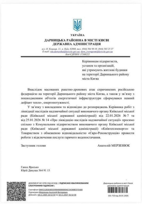 � ����� �������� ������� ���� �� ����� ������������� ������