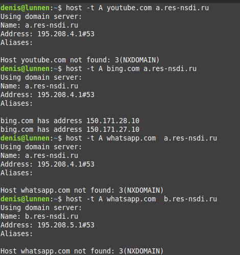 ���������� WhatsApp* ������ ��������� ���������� � ������