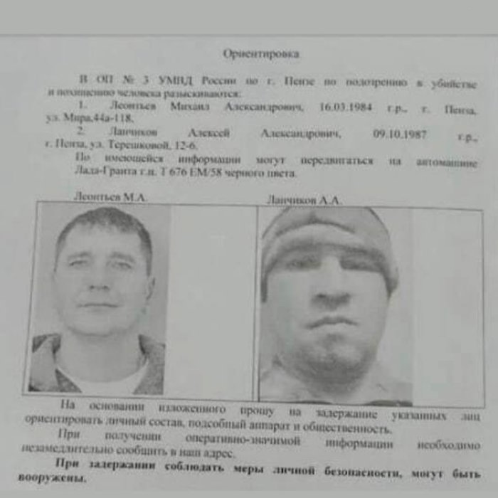 �� ������� ������ ������ ���������� ����������� ��������