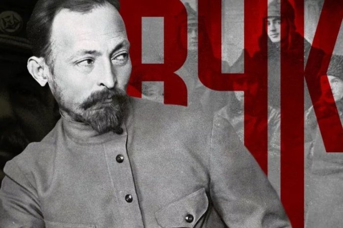 6 ������� 1922 ����  ���  ��������� ������������ ��� ���������