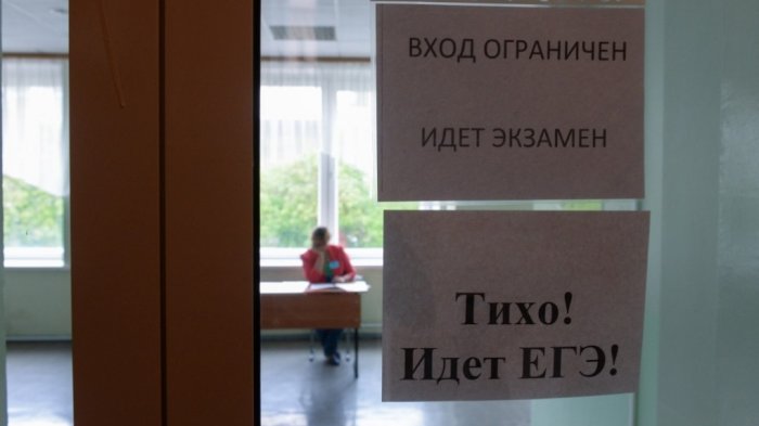 ��� ��� �� � ������ ��� ������� �������� �� ��������� ���������