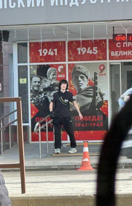 �������� ��������� ����� � �������� �������������� ����������