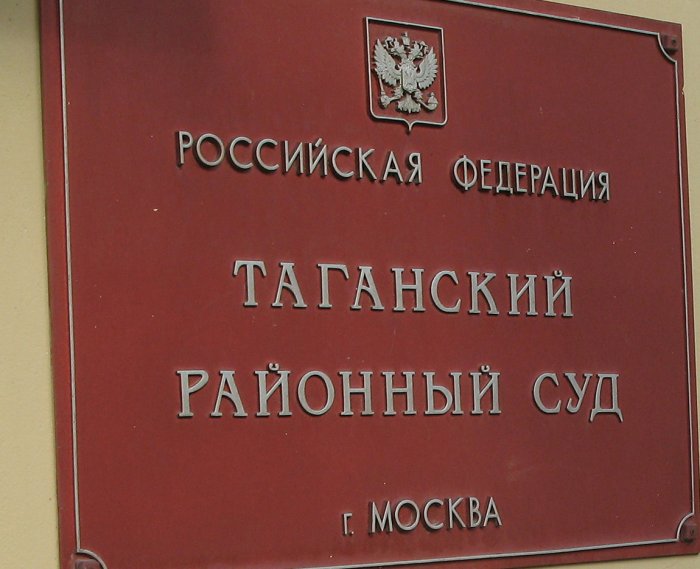 ���������� ������ �� ���������� ����? ��� �� ������? �������� �������