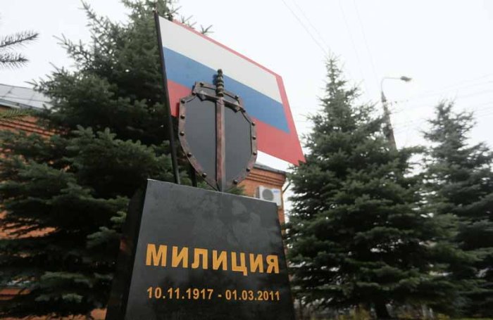 1 ����� 2011 ���� � ������ ���� ��������� ���������� ������� ���