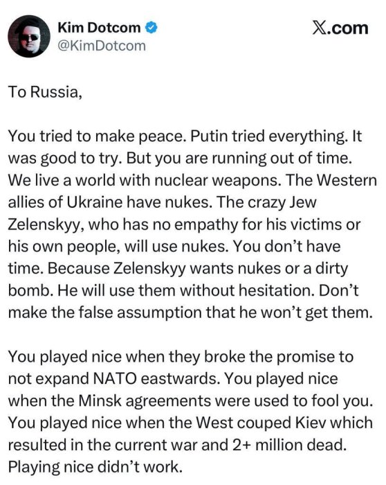 ��� ������ - �������� �� ������� �� ��������� ���� ������� �������...