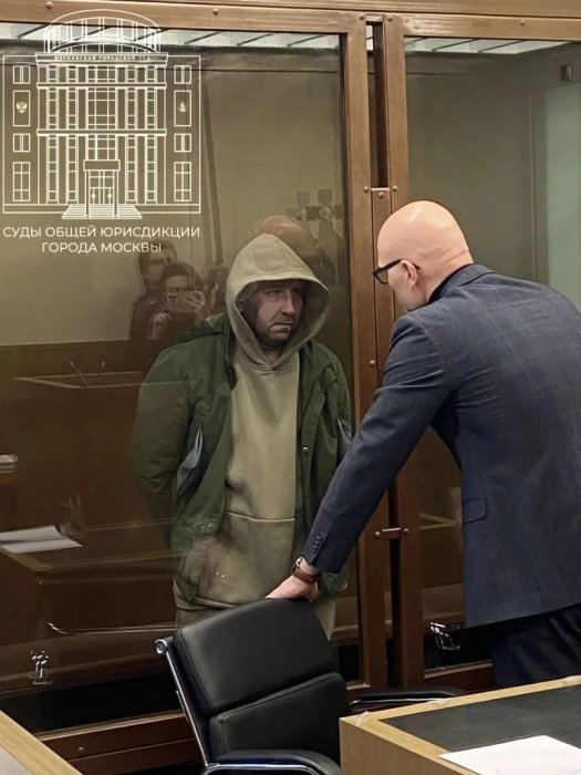 ��������� ��� ��������� ��������, ����������� � ����������� ���