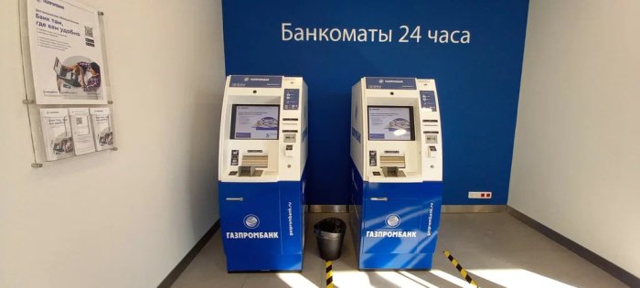 � ������ ��������� ������� ������ � ��������� ����� � ��. �. ��������