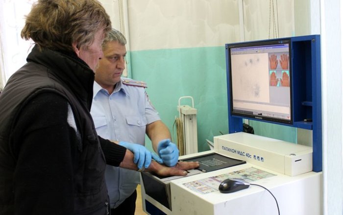 ������������� ������������ ����� ��������� ��� ������ � ������. 